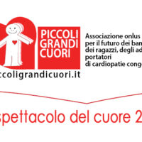 Lo Spettacolo del Cuore 2016 a sostegno della Casa di Accoglienza Polo dei Cuori