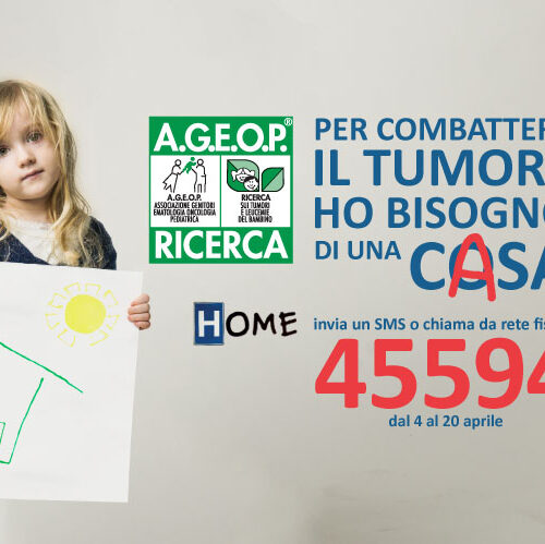 A “Trenta ore per la vita” un progetto di AGEOP al S.Orsola