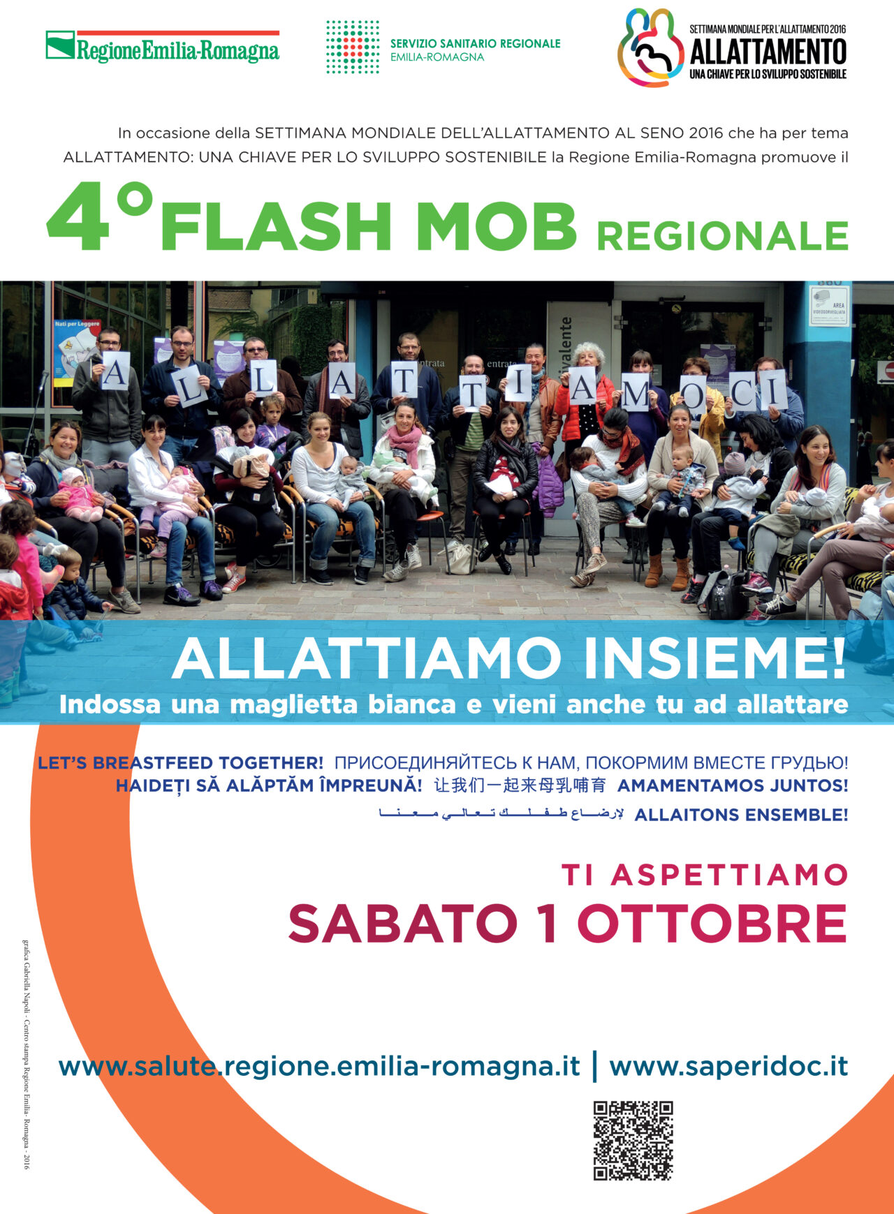 allattiamo-insieme-flashmob-2016