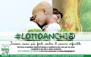 homepage-lotto-anchio-2017-72dpi